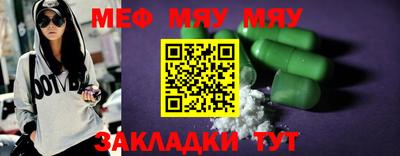 бошки Кулебаки