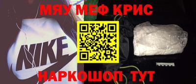 2c-b Кумертау