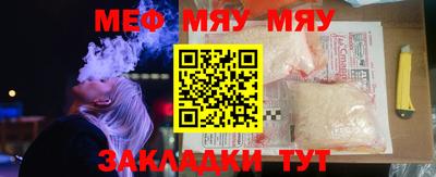 бошки Кулебаки