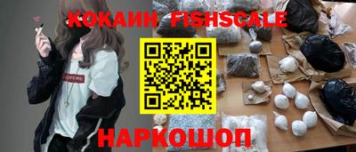 бошки Кулебаки