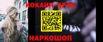 2c-b Кумертау