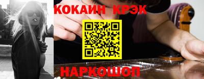 2c-b Кумертау