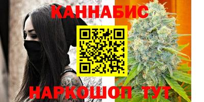 бошки Кулебаки