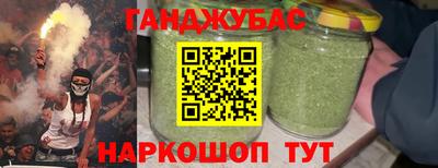 бошки Кулебаки