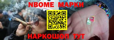 2c-b Кумертау