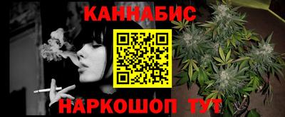 твердый Кунгур