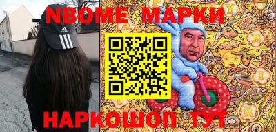твердый Кунгур
