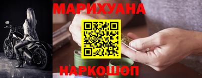 бошки Кулебаки