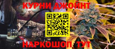 твердый Кунгур