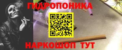 бошки Кулебаки