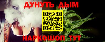 твердый Кунгур