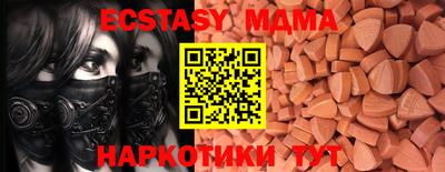 твердый Кунгур