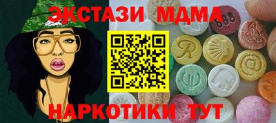 бошки Кулебаки