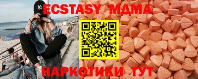 бошки Кулебаки
