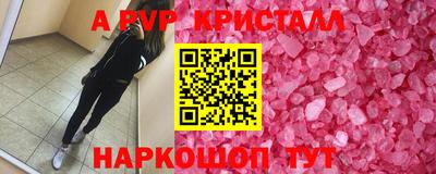 2c-b Кумертау