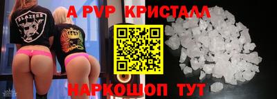 2c-b Кумертау