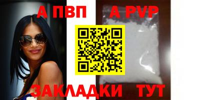 бошки Кулебаки