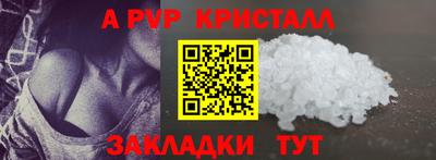 2c-b Кумертау
