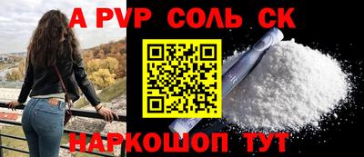 твердый Кунгур
