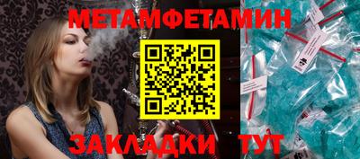 твердый Кунгур