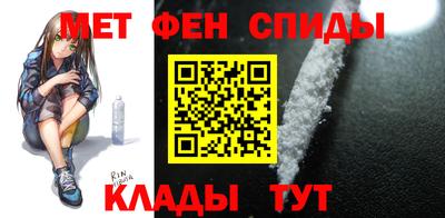 твердый Кунгур