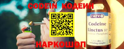 твердый Кунгур