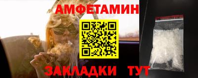 бошки Кулебаки
