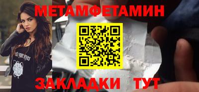твердый Кунгур