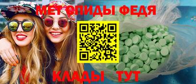 2c-b Кумертау