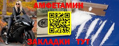 бошки Кулебаки
