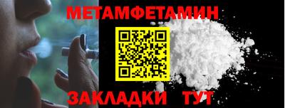 твердый Кунгур