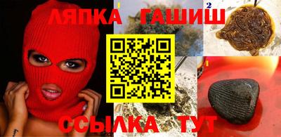 бошки Кулебаки