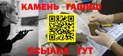 2c-b Кумертау