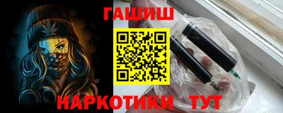 твердый Кунгур