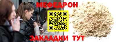 2c-b Кумертау