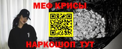 2c-b Кумертау