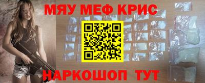 твердый Кунгур