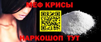 2c-b Кумертау