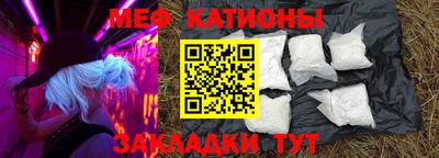 бошки Кулебаки